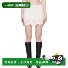 ISABEL MARANT ÉTOILE 女士半身裙 JU0466FAD1J04E20WH