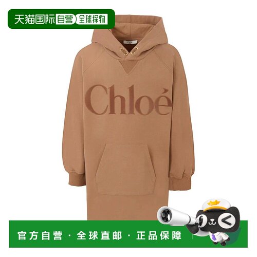 CHLOÉ 女童连衣裙 C2061831C AW2025 花色 长袖连衣裙