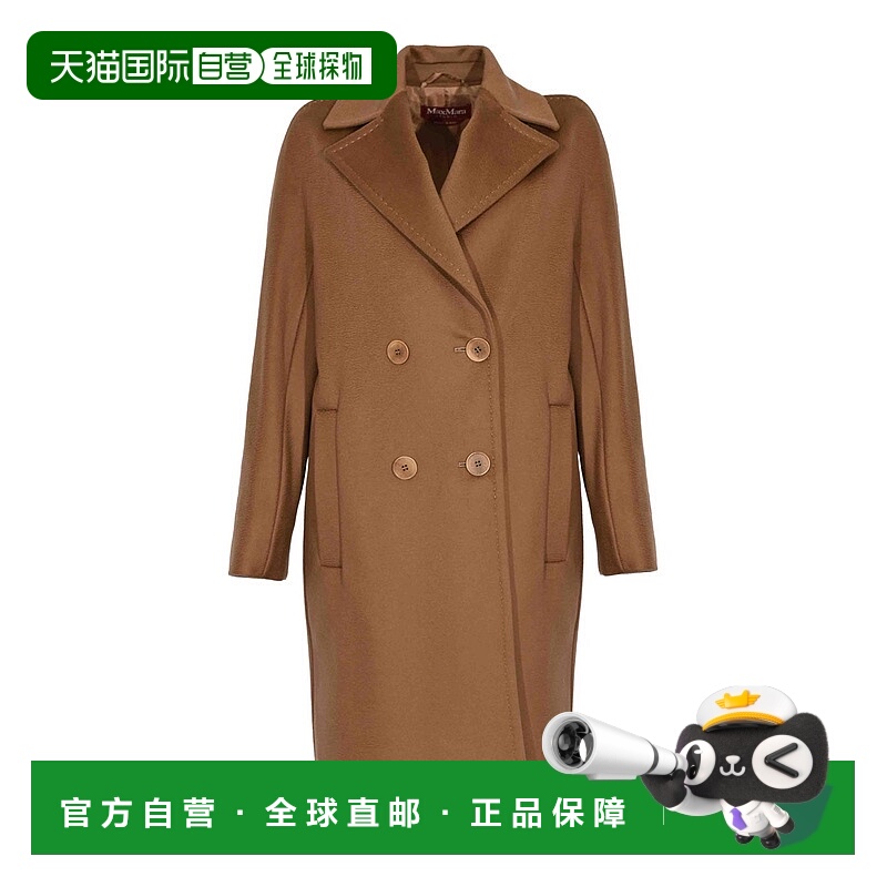 1h可退 MAX MARA STUDIO 女士连衣裙 252601608160005E15