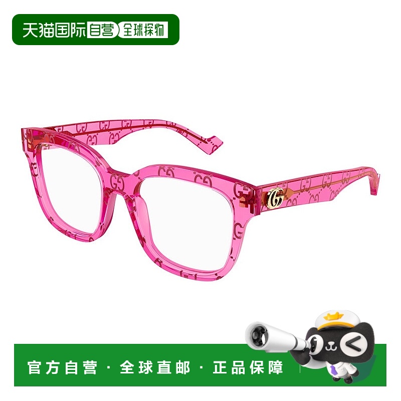 1h可退 潮奢 Gucci 古驰 男士 GG0958O col. 011 粉色透明色眼镜