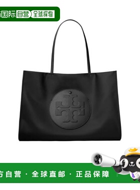 1h可退 潮奢 Tory Burch 托里 伯奇 女士 