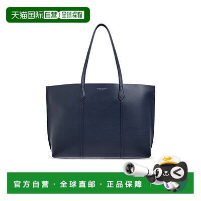 TORY BURCH 女士手提包 1694760498 SS2026 深蓝色 