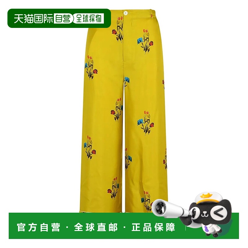 1h可退 MARNI 女士休闲裤 PAMA0335I0UTSG37TUV42 AW2025