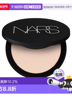Nars 纳斯 小飞饼1号CLIFF正品