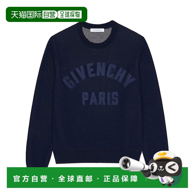 GIVENCHY 男士衬衫 BM90W44YNX499DARKNAVY SS2026