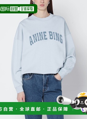 1h可退 潮奢 ANINE BING 女士 MILES 浅蓝带Logo运动衫 A0812063C