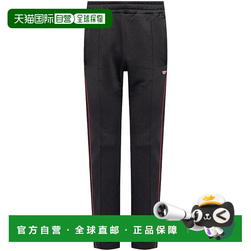 DIESEL 男士休闲裤 A149260DLAA9XX AW2024  松紧腰外穿卫裤