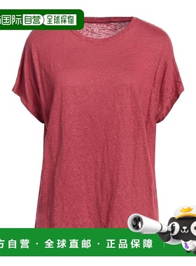 1h可退 潮奢 Majestic Filatures 女士 T恤 red红色 舒适时尚
