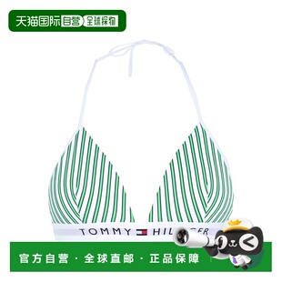 1h可退 潮奢 Tommy Hilfiger 汤米 希尔费格 女士 Costumes 泳衣