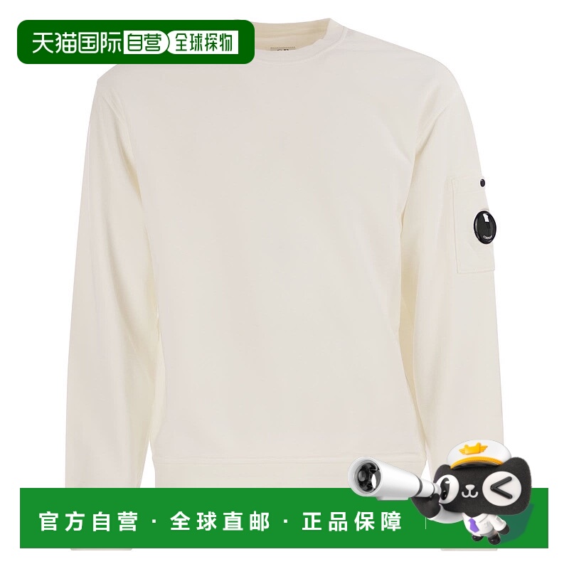 1h可退 潮奢 C.P. Company 男士 圆领卫衣 18CMSS098A110044G长袖