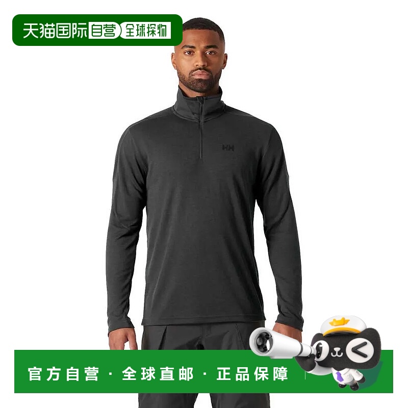 HELLY HANSEN HP 2.0 长袖T恤 男士海丽汉森
