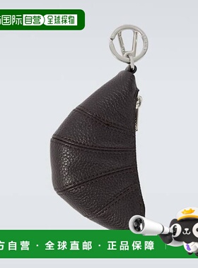 1h可退 潮奢 Lemaire 男士 Croissant 皮革包包配饰 SL0082LL0018