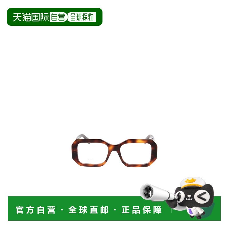 CELINE 女士眼镜 CL50155I053 SS2025 白色 全框平光镜