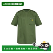 T恤 FY0936ARYRF083B 1h可退 男士 绿色 SHIRT FENDI