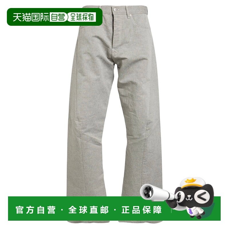 1h可退 潮奢 Maison Margiela 马丁 马吉拉 男士 休闲长裤,男装,休闲裤,淘宝优惠券,粉丝福利购,淘宝优惠卷