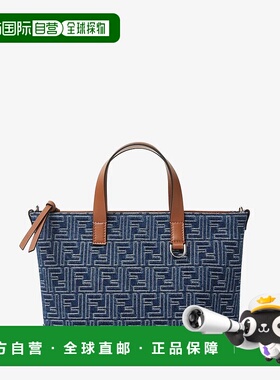 FENDI 男士手提包 7VA658AUGOF1SCG AW2025 蓝色 Fendi Small Tot