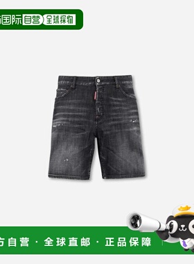 DSQUARED2男士休闲裤S74MU0964S30357900BLACK