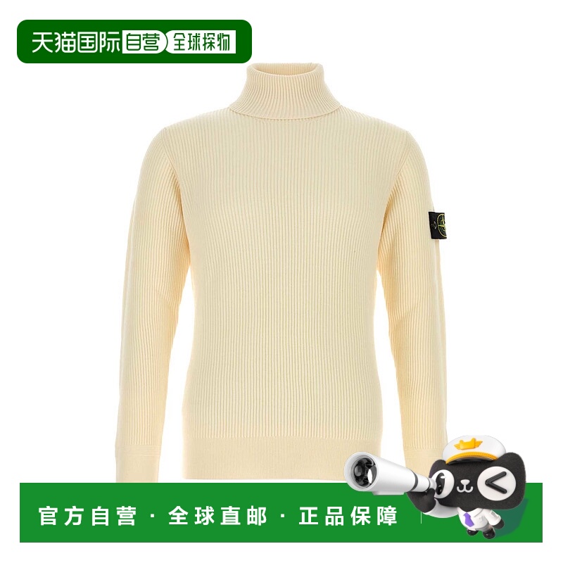 1h可退 STONE ISLAND 男士T恤 5100052C2V0093 AW2025 白色