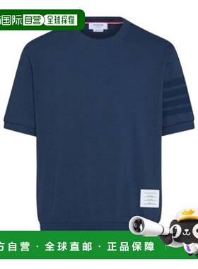 THOM BROWNE 男士T恤 MJS303AJ0253415 SS2026 蓝色短袖