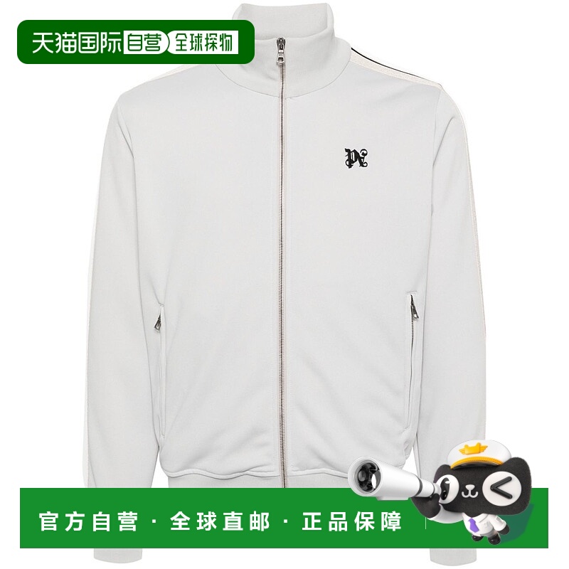 1h可退 PALM ANGELS 男士卫衣 PMBD058R24FAB0010510 SS2025