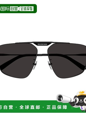 1h可退 BALENCIAGA 女士眼镜 15TA4WD0A13427 SS2024 花色