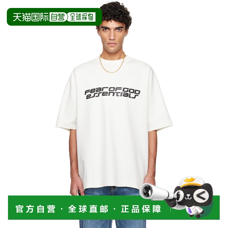 1h可退 潮奢 essentials fear of god 男士 灰白色 Holiday 系列