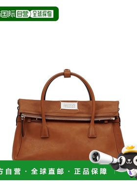 MAISON MARGIELA 男士斜挎包 SB1WD0056P8565T2287