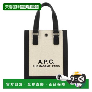 SS2024 COEYOM61825LZZ 黑色 女士斜挎包 A.P.C.