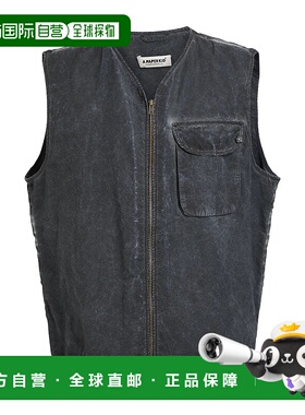 1h可退 潮奢 A Paper Kid 男士 背心 grey灰色 舒适时尚