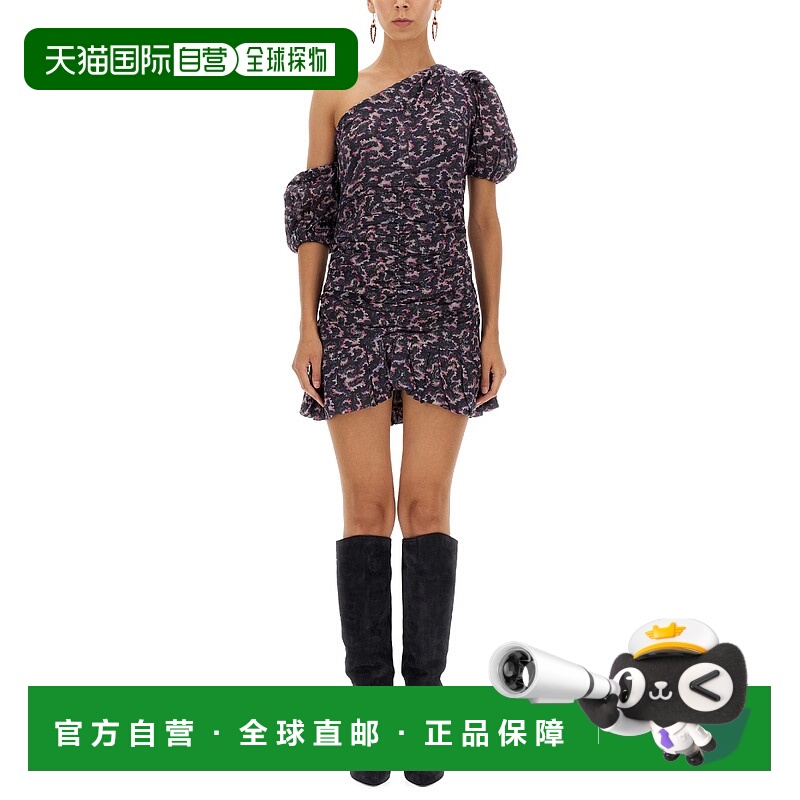1h可退 潮奢 ISABEL MARANT 女士 