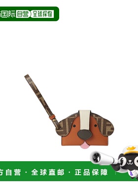 FENDI 女士钱包 8M0526AYIZF1LE7 AW2025 棕色 Best Friends Fore