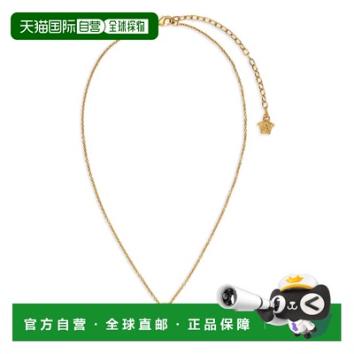 VERSACE 男士项链 1A0062010227823J000 CO 金色 Necklace