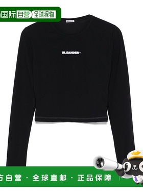 JIL SANDER 女士背心吊带 J40SD0115J20011001 SS2025