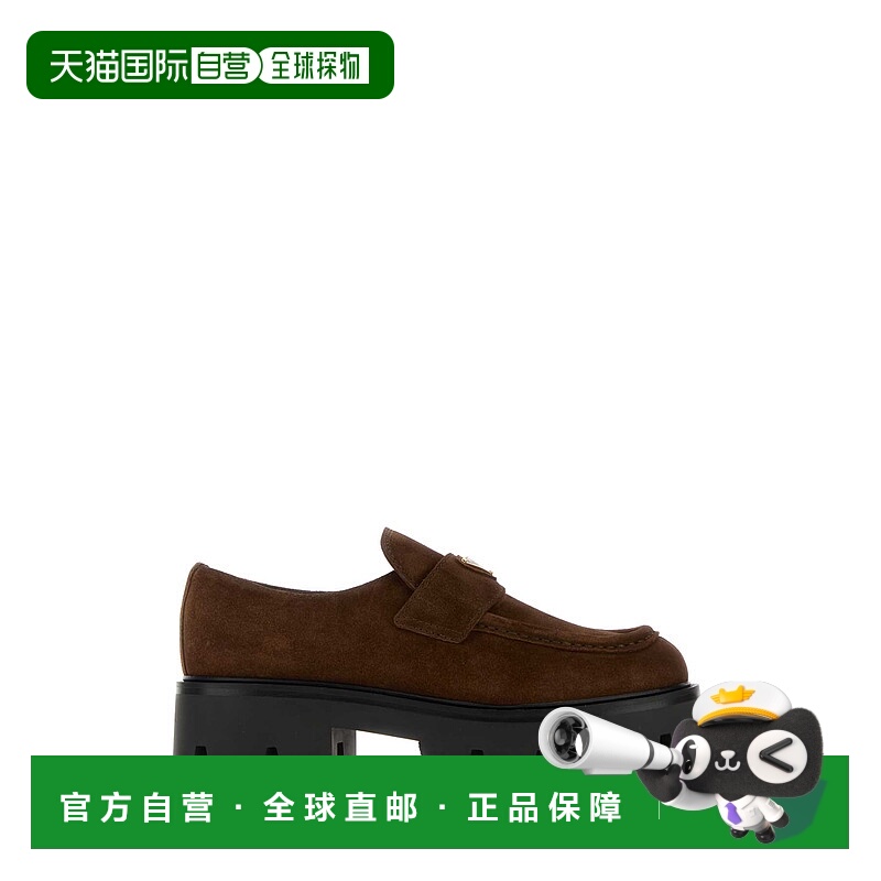 1h可退 PRADA 女士芭蕾乐福鞋 1D185OF050103F0324 AW2025 棕色