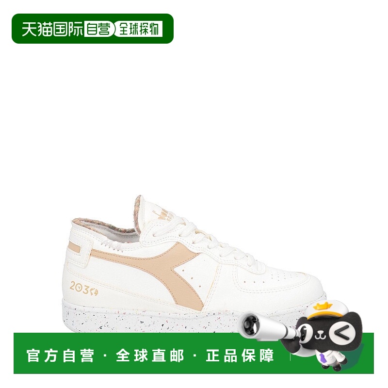 1h可退 潮奢 Diadora 迪亚多纳 男士 运动鞋 white白色 舒适时尚