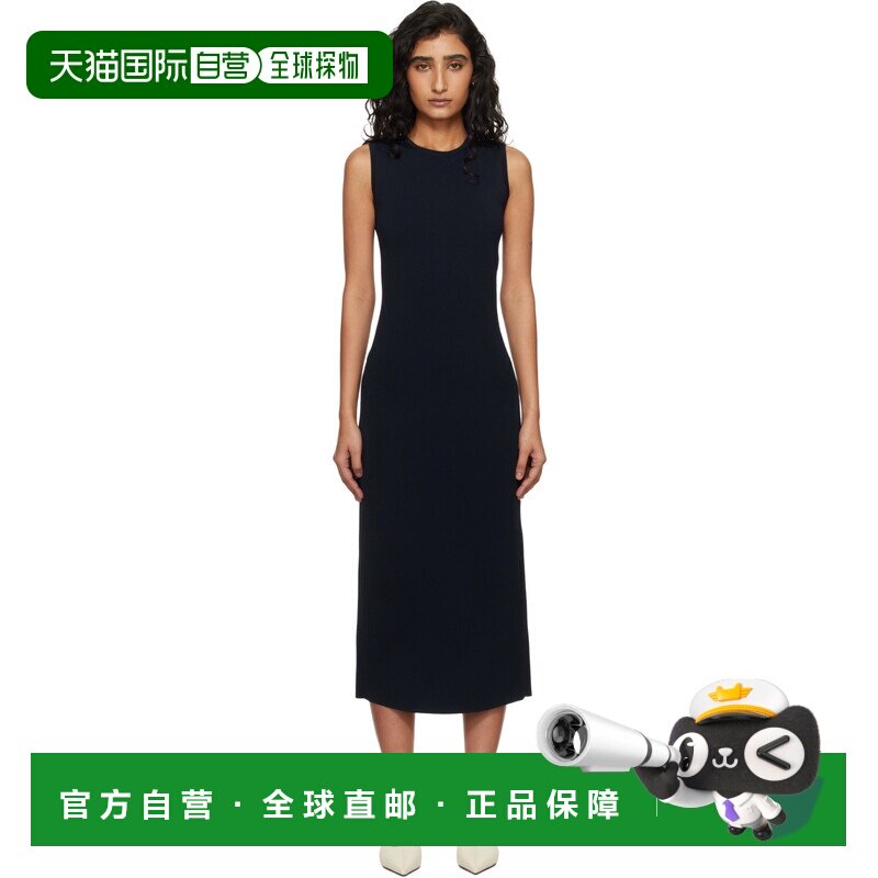 MaxMara麦斯玛拉女士中长连衣裙