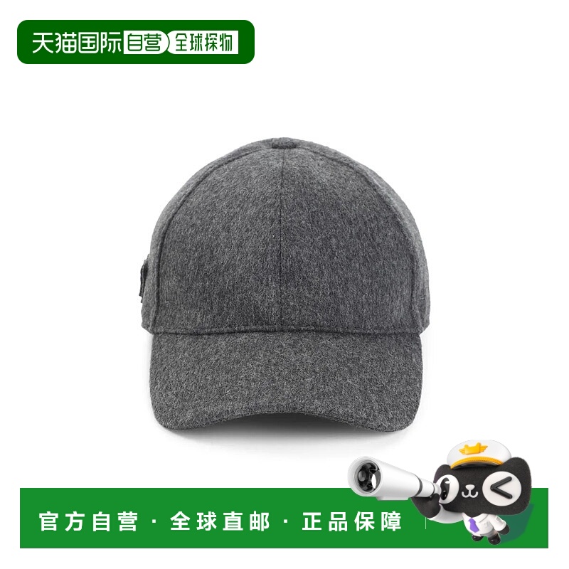 1h可退 PRADA 女士帽子 1HC274C2O0480 AW2025 灰色 Prada Hat