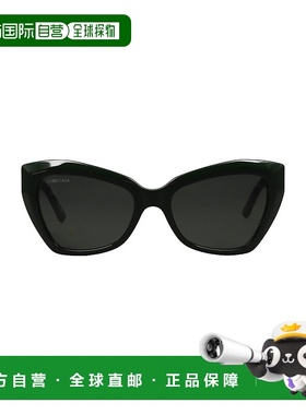 1h可退 潮奢 Balenciaga 巴黎世家 女士 太阳眼镜