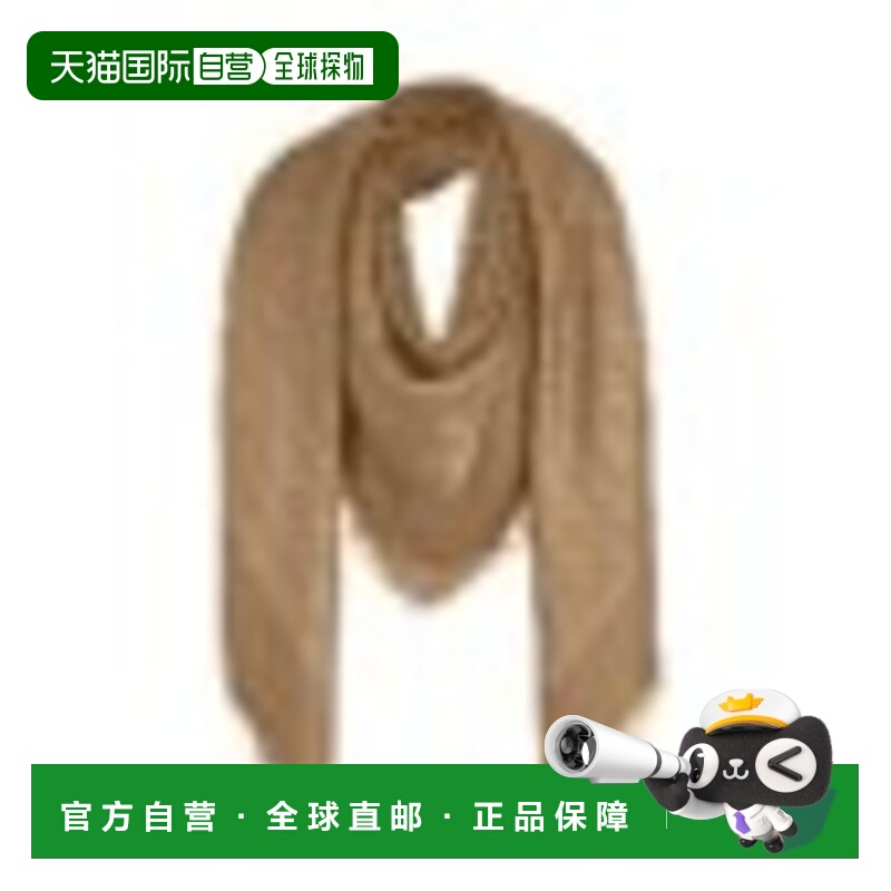 1h可退 FENDI 女士围巾 FXT069AJW7F0QB8 AW2025 棕色 Fendi Ff S
