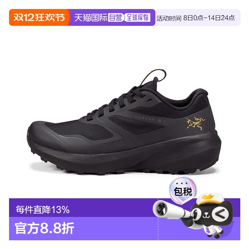 Arc'teryx始祖鸟 Norvan LD 3女鞋跑鞋X000006999越野跑鞋