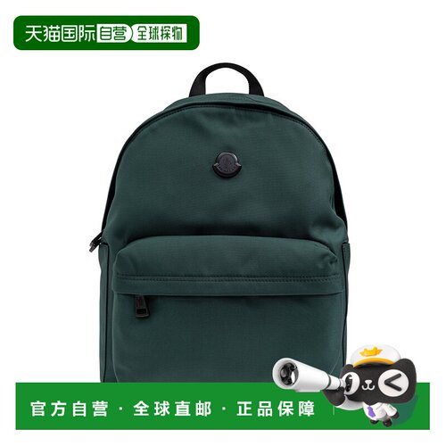 MONCLER 男士双肩包 K109A5A00009M6256872 SS2025
