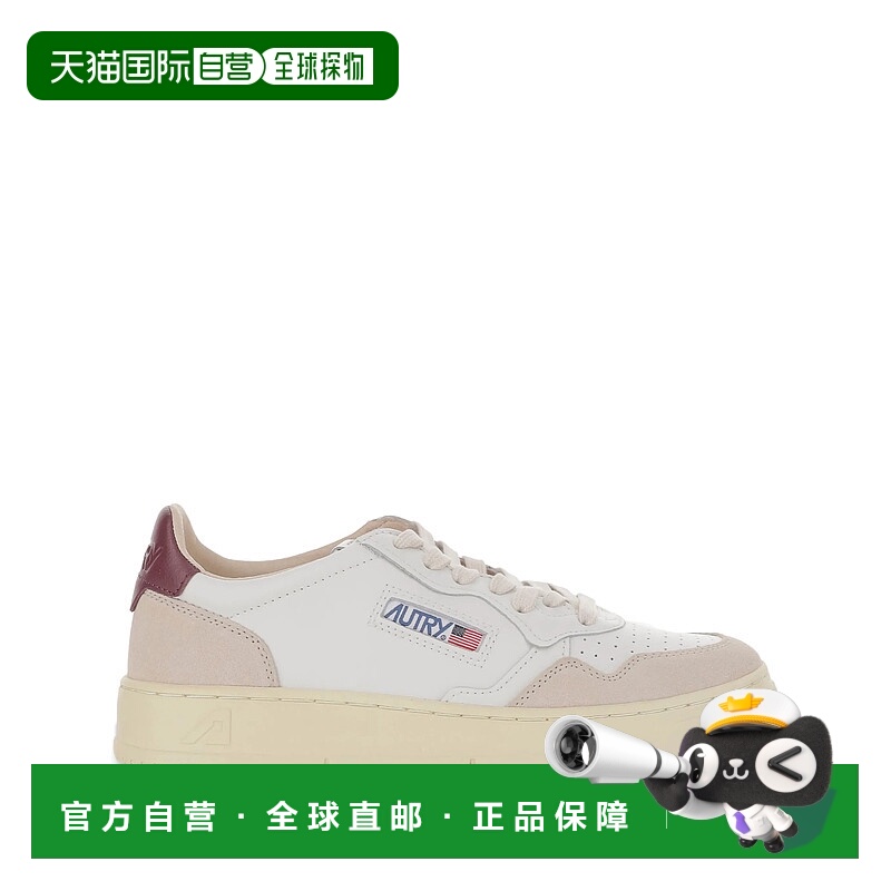 1h可退 AUTRY 男士休闲鞋 AULMLS03WHTBURGUNDY AW2025 米白色
