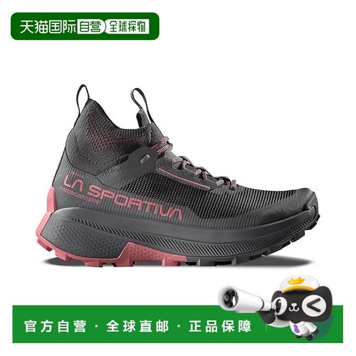 LA SPORTIVA Prodigio Hike Goretex 徒步鞋 中性户外鞋