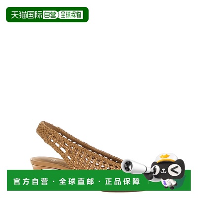 FENDI 女士凉鞋 8J8687AU24F1SU7 CO 棕色 Crochet slingbacks