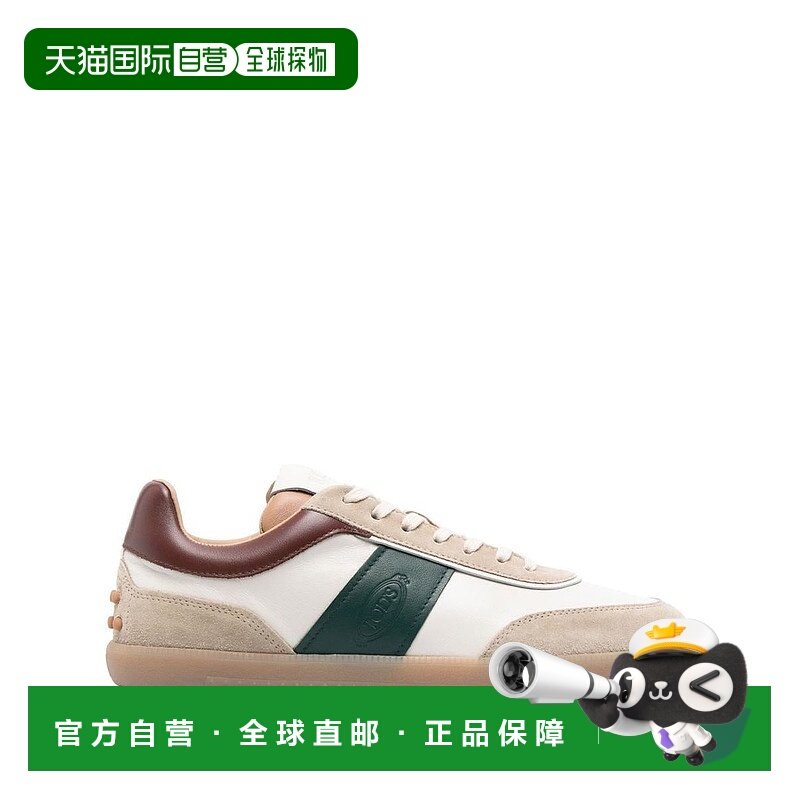TOD'S 男士运动鞋 XXM68C0DP30IRABI47德训鞋