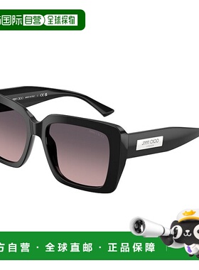 1h可退 潮奢 Jimmy Choo 周仰杰 女士 JC5042 500046 太阳镜 JC50