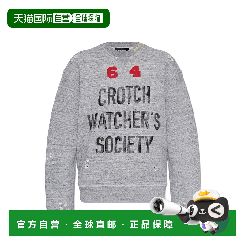 1h可退 DSQUARED2 女士针织毛衣 S75GU0582S25463860M SS2025