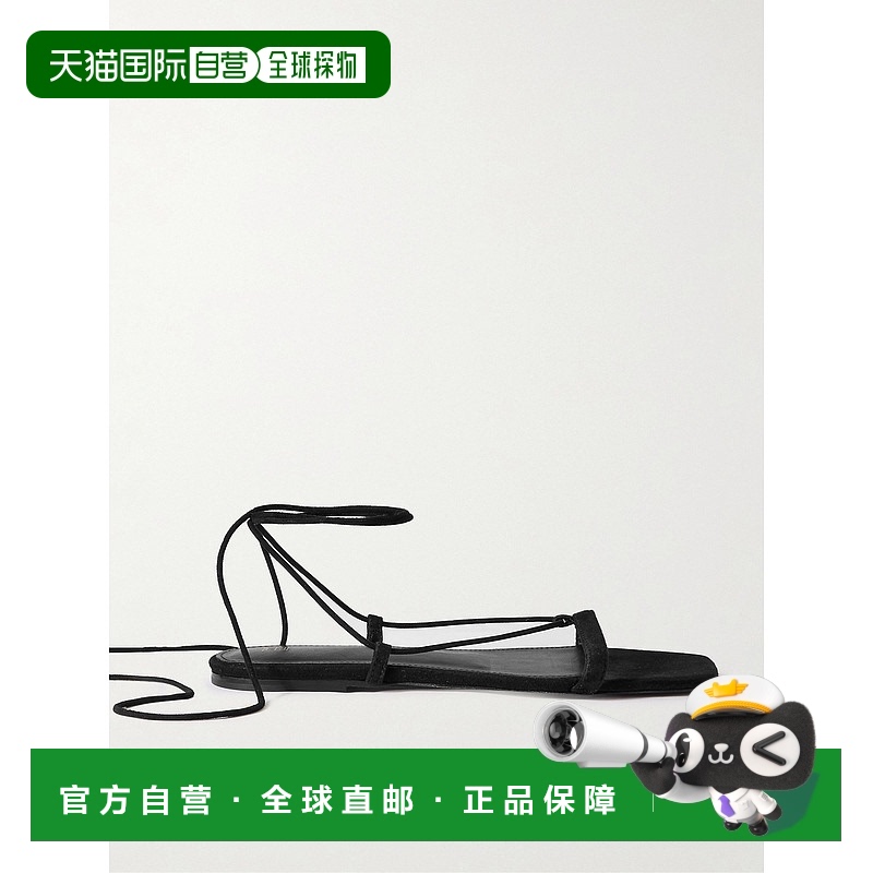 1h可退 潮奢 TOTÊME 女士 + SUSTAIN 网眼绒面革绑带凉鞋 242WAS2