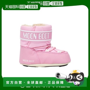 MOON AW2024 BOOT 80D3401020J004 粉红色 男童童靴 1h可退