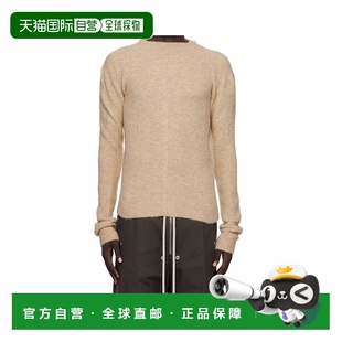 OWENS AW2025 男士 RU02E1690KWP44 花色 针织衫 RICK